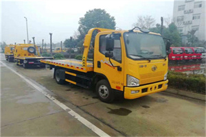 旌阳区附近24小时救援车电话