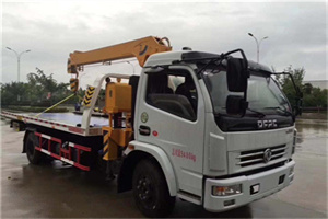 旌阳区24小时道路救援服务