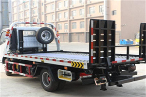 旌阳区24小时道路救援电话