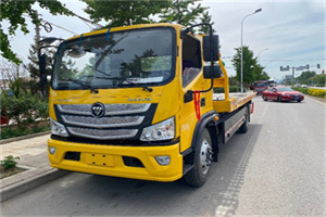 旌阳区汽车救援头像