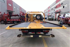 旌阳区附近汽车救援服务