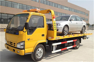 旌阳区道路救援一般怎么收费