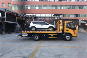 旌阳区附近汽车拖车电话